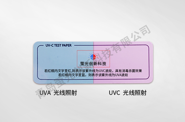 业主群聊地板E1环保级别到底啥意思，E0和它差在哪